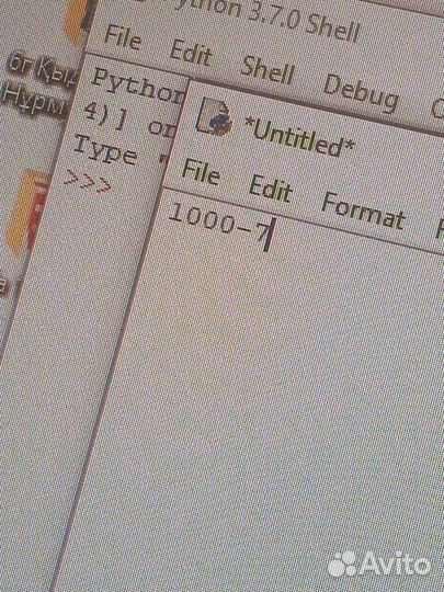 Помощь с домашним заданием