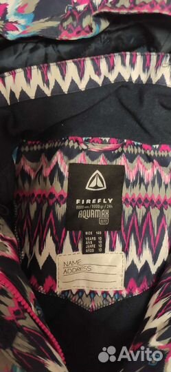 Горнолыжный костюм детский