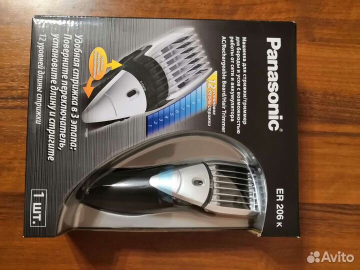 Триммер/машинка для стрижки Panasonic ER206