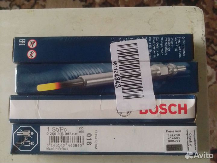 Свечи накала на Опель 1.3 дизель