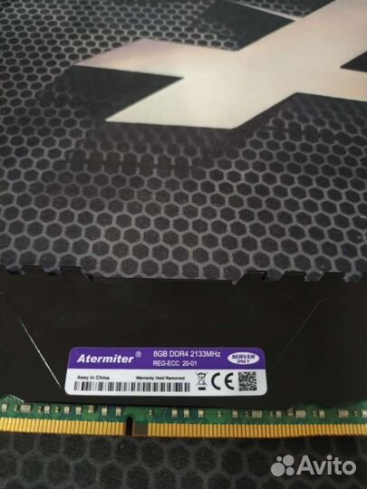 Xeon 2678v3 комплект