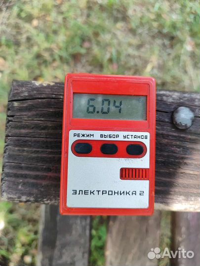 Часы электроника 2 СССР