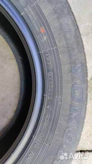 Yokohama Geolandar G033 215/70 R16 100H