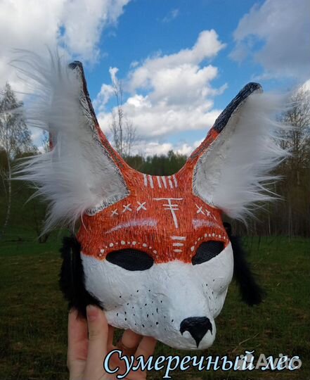 Маска для квадробики