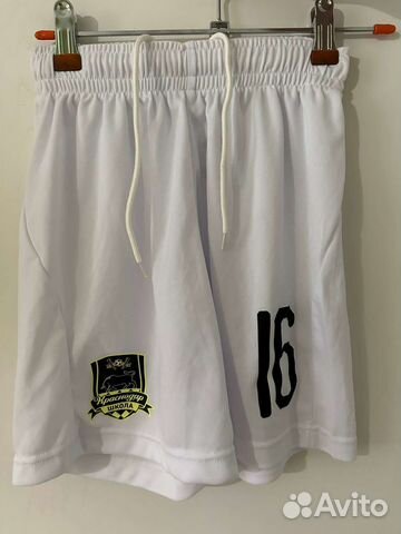 Детская футбольная форма