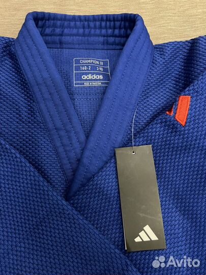 Кимоно для дзюдо adidas