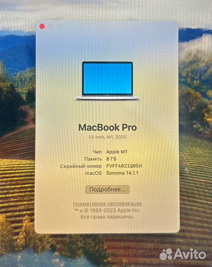 Apple macbook pro 13 2020/m1/8gb/512gb(14191)