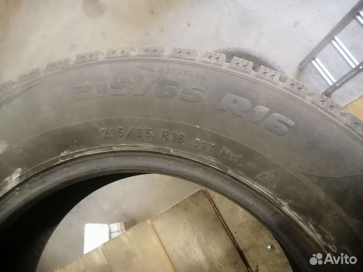 Formula Ice 215/65 R16 98T