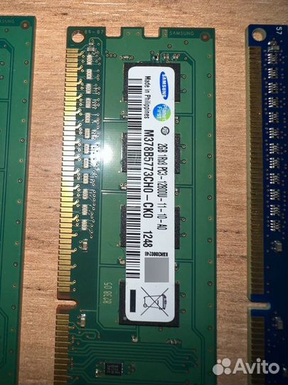 Оперативная память ddr3