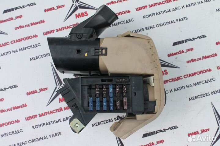 Дефлектор воздушный левый w210 Мерседес кремовый