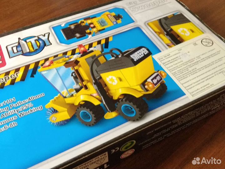 Экскаватор Лего