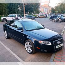 Audi A4 2.0 AT, 2007, 225 000 км, с пробегом, цена 1 170 000 руб.