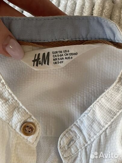 Рубашка для мальчика