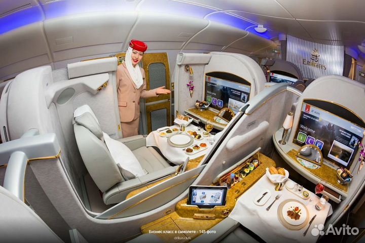 Упаковщик ViP комплектов в Аэропорту Москва Вахта