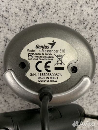 Веб-камера Genius e-Messenger 310