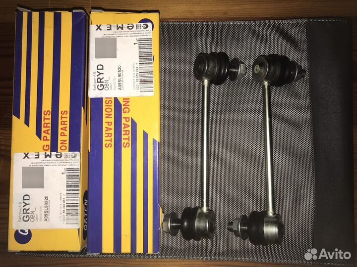 Стойка стабилизатора A09SL90520