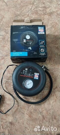 Насос компрессор