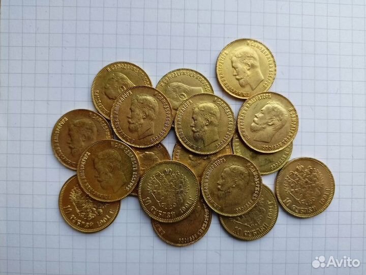 Копии царских монет