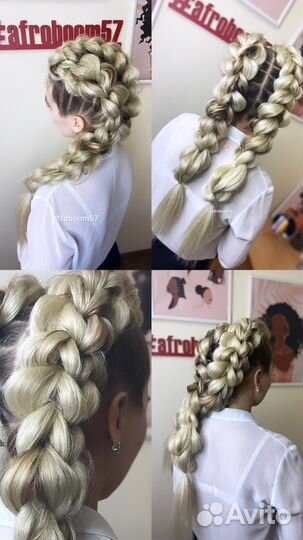 Косы с канекалоном Афрохвост афрокосы