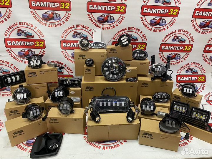 Фары диодные SAL-MAN в ассортименте