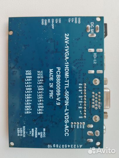 Универсальный скалер lcd монитора