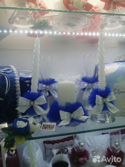 Набор для торжества, Свадьба