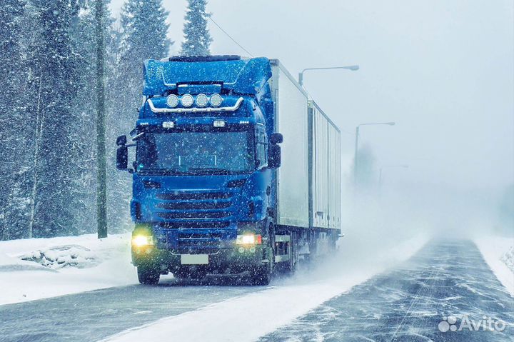 Домашний переезд по стране. Только междугородний