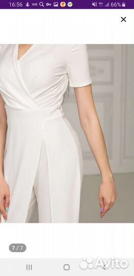 Комбинезон 52- 54 размер