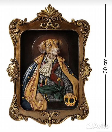 Картина винтаж Герцог пес