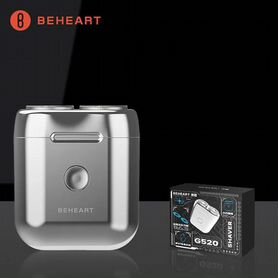 Электробритва Xiaomi beheart G520 Sliver