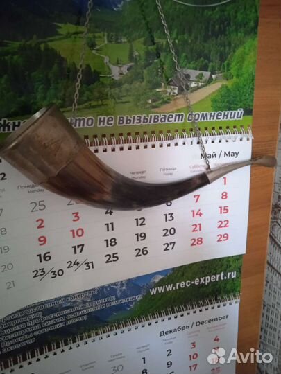 Сувенир СССР