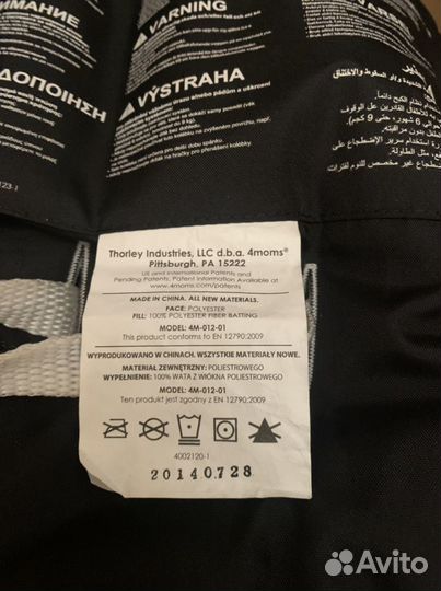 Электронные качели 4moms