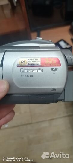 Видеокамера panasonic