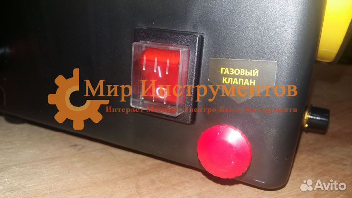Газовая Тепловая Пушка
