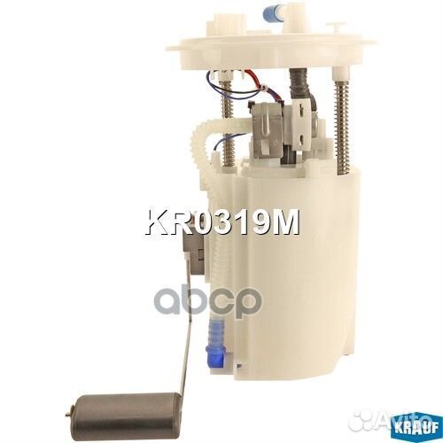 Модуль в сборе с бензонасосом hyundai/KIA CEE'D