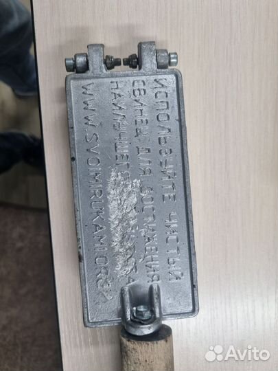 Формы для литья грузил