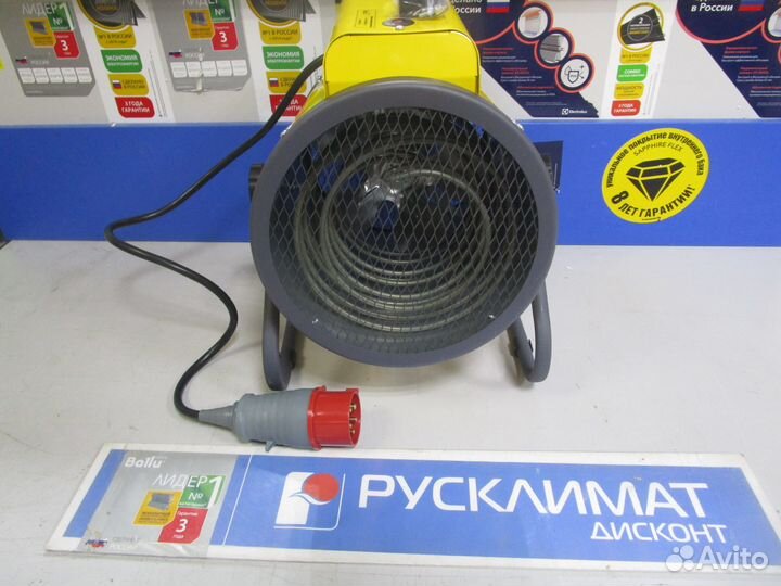 Пушка тепловая ballu BHP-P2-6