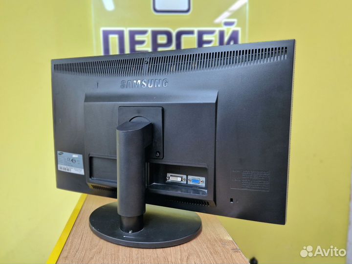 Монитор Samsung B2240