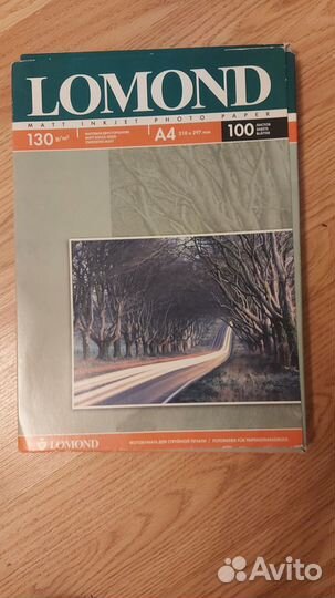 Фотобумага А4 различных брендов