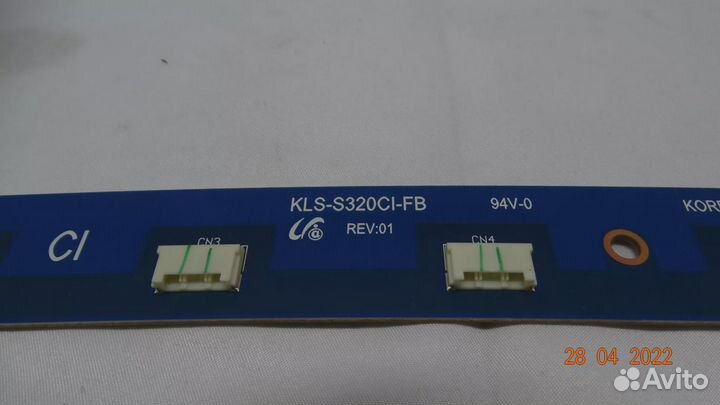 KLS-S320CI-FB REV:01