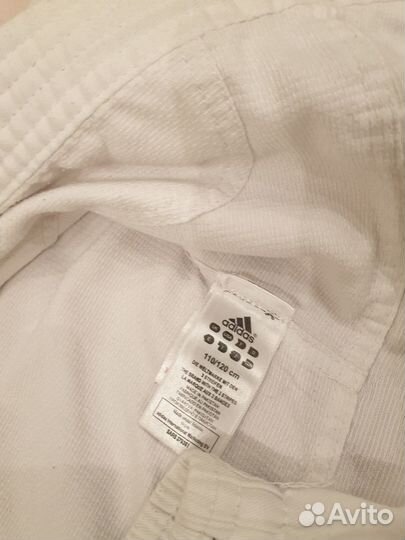 Кимоно для дзюдо детское