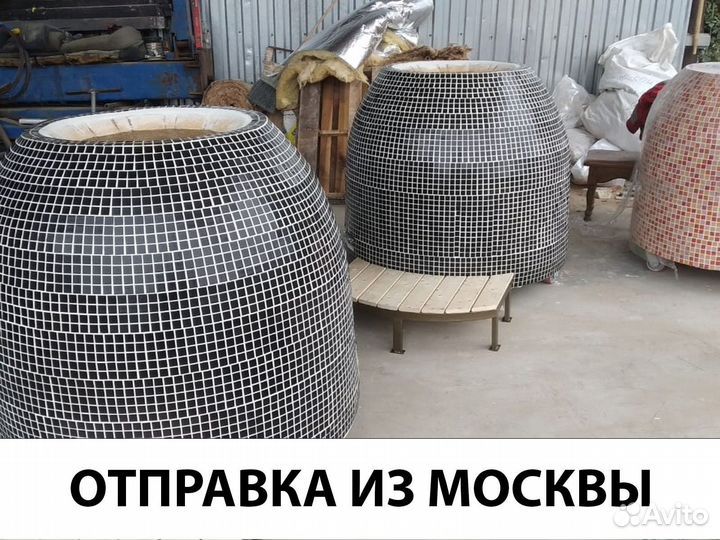 Тандыр электрический