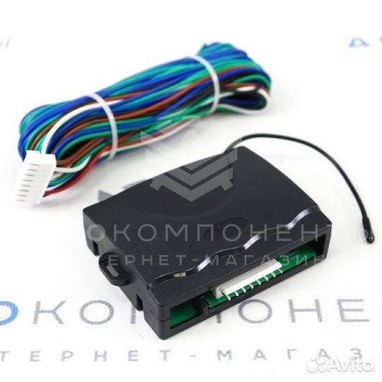 Универсальный центральный замок (с активаторами)