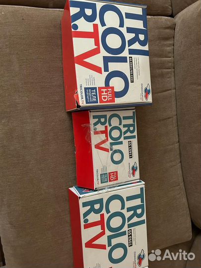 Комплект триколор на 3 тв