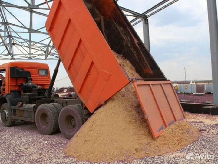 Песок намывной от трех кубов