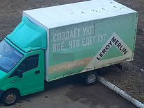 ГАЗ ГАЗель Next 2.7 MT, 2016, 192 880 км, с пробегом, цена 2 150 000 руб.