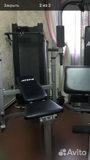 Лавка для пресса