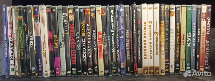 Фильмы и сериалы на DVD 1