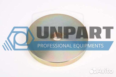 Шайба 4737186 SRP