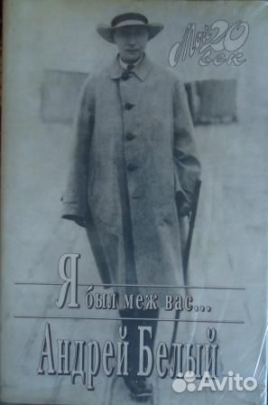 Книги Разное Фантастика и Приключения